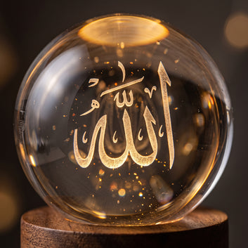 3D Crystal Ball LED Lamp – Allah & Muhammad ﷺ Engraving